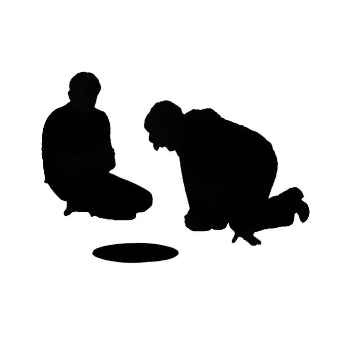 A Good Year artwork with two black silhouettes on white